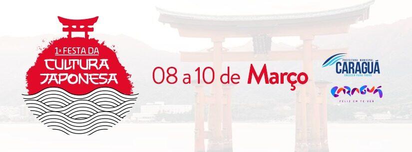 CARAGUATATUBA - CARAGUATATUBA DIVULGA PROGRAMAÇÃO ARTÍSTICA DA 1ª FESTA DA CULTURA JAPONESA